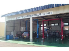 【悲報】貴様ら、車検をどこで受けるべきか教えろ