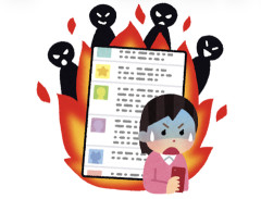 【悲報】昔より今の方がネットリテラシーって教育されるはずなのに…