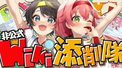 今年のホロライブＧＷ企画なんもなかったな「大型ではないが獅白ぼたん・兎田ぺこら・さくらみこは結構よかったけど」