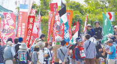 「基地無ければ、事故無かった」と主張　５・15沖縄闘争デモ　辺野古ゲート前で座り込み