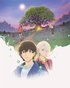 劇場アニメ「クスノキの番人」のBDが予約開始！2026年8月12日発売
