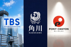 【悲報】TBS、角川、ポニキャン「アニメで大赤字になった」