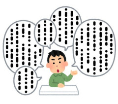 【ワロタ】義実家の集まりで舅の弟が長々と学歴自慢をしてきたので、一通り聞いた後に「とりあえずズボンチャックは自慢話する前にあげた方がいいと思います」とツッコ