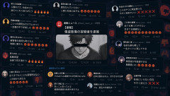 日本人の「犯罪者」に対する攻撃性、あまりにも異常wwwwwww