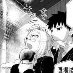 このヒトナー何やらかしとんだ
