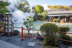 【悲報】大分県、観光地として自慢できる部分が温泉しかない