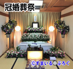トメが亡くなった。四十九日法要と幼稚園の行事が重なったので法要の日をずらして欲しいと夫に話したらキレられた。両方に参加したいから言ってるのに取り合ってくれない
