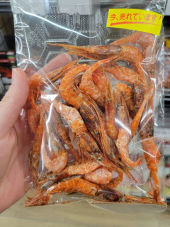 外国人「日本でこんなエビを買ったんだがベストな食べ方は何？」