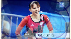 元体操選手・田中理恵さん、栃木強盗殺人事件の16歳少年犯「メンタルが心配」発言で炎上ｗｗｗｗｗｗｗｗｗ