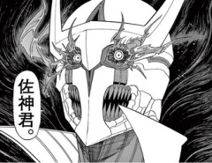 【血と灰の女王】 5巻無料で全巻買っちゃった