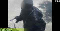 【全く割に合わない】16歳で「無期拘禁刑」の可能性も・・・闇バイトで強盗　報酬を得ることなく使い捨てられる。計算ができる者であれば、まず手を出さない