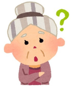 【無神経】祖母は離婚の危機になった際父を含む子供達を「仲良く公平」に分けようとしたらしい。さすが子供を亡くした人に「まだ2人いるじゃない」と声かけただけある