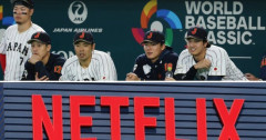 スポーツ団体「公平な観戦機会を」　WBC独占中継受け検討会議　ネットフリ...