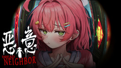 【朗報】誰かに見られてる？（35P？）間違いなく今年一怖いと噂のホラーゲーム「悪意」に挑むさくらみこの絶叫が止まらない！