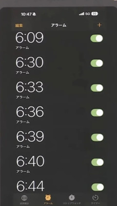 【画像】こういうアラーム設定してる奴WWWWWWWWWW