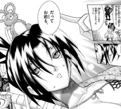 【ケンイチ】俺の嫁という単語を聞かない