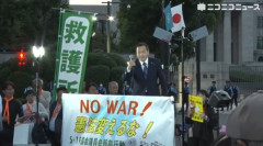 【社民党】なぜか世界中のスパイに詳しいラサール石井さん「各国のスパイは優秀、スパイ防止法案で捕まるマヌケなスパイはいない」スパイの存在を自白