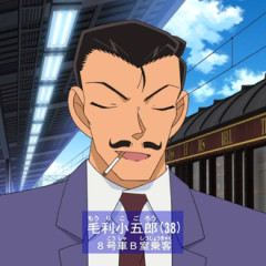 【名探偵コナン】おっちゃん若くね…？