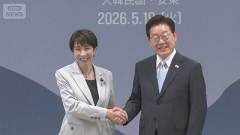 【動画】高市早苗、李在明大統領のメガネを奪い取って勝手にかけてしまうwwwwwwwwww