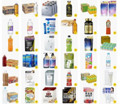 Amazon､｢飲料特別セール｣｢生活必需品ストアセール｣を開始