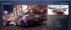 【悲報】最近のPCゲーム、データ大容量すぎワロタｗｗｗｗ