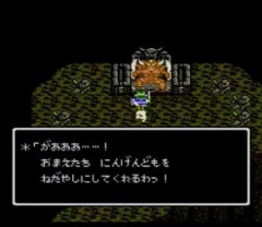 ドラクエの賛否が多い順