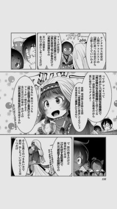 【悲報】ザファブルさん、あれだけ持て囃されてたのにガチで話題にならなくなるｗｗｗｗｗｗｗｗｗｗ