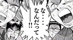 【！？】あまりにもラブコメすぎる新婚さんが発見される！男性が新居契約するもトラブルで家無し寸前→不動産担当者の女性「じゃあ、ウチに住みます？」