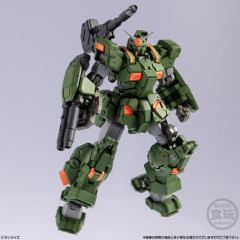 「ガンダムアーティファクトPRO フルアーマー・ガンダム」一瞬で無くなってしまった