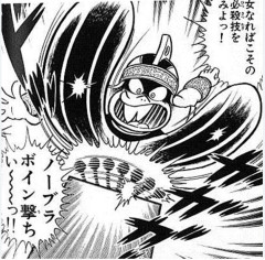 【悲報】コロコロの漫画家に「幼児の性癖ぶっ壊したろ！」みたいな危険思想の奴おるよな？ｗｗｗ