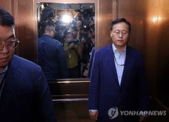 韓国人「日経が『サムスン電子ストライキ』について報道！何故彼らが韓国経済の打撃を懸念し始めるのか？」