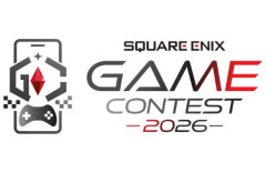 【令和の堀井雄二を探せ】スクエニ、賞金総額10億円のゲームコンテスト開催を発表！賞に選ばれた作品はリリースに向けスクエニが全面協力