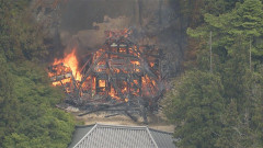 【悲報】空海が修行し1200年燃え続ける「消えずの火」がある霊火堂が全焼 各地で寺や神社の謎火災が相次いでいる模様