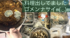 【暴露】2日前に閉店したステーキ屋さん、とんでもないことをカミングアウトwwwwwwwwwwwwwww