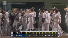 【西武対ロッテ11回戦】ロッテが西武との接戦を制す！ 9回友杉が勝ち越しスクイズ 鈴木が今季3勝目 毛利6回1失点 山口先制2号ソロ 小川マルチ 横山13S