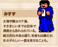 【悲報】キンコン西野さん、子の名付けに持論「名前に『ず・づ』は入れないほうがいい」→その理由がしょうもなすぎる