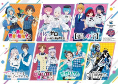 【悲報】TBS、角川、ポニキャン「アニメで大赤字になった」→アニメ業界大ピンチに・・・