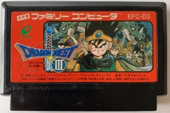 ドラクエ３ワイ「よしゾーマ倒したから種集めすっぞ」 敵「これ以上強くなって意味あんの？」