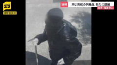 栃木強盗殺人事件、ペットの犬も被害に……