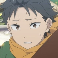 【リゼロ】スバルってかわいいよね