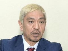 【悲報】松本人志「モテはもういいのよ、常に笑いが起きないとムズムズすんねんw」WWWWWWWWWWWWWWWW