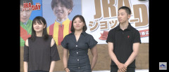 【画像】JRAの女性騎手に陰好みがいると話題