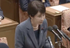神谷「議員の帰化歴を公表しろ」高市「帰化したら日本人です、差別はやめなさい」