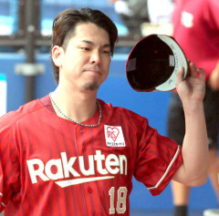 楽天・前田健太、被打率.３１９MWMMWMMWMMWMMWMMWMMWMMWMMWMMWMMWMMWMMWM