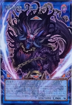 【遊戯王OCG情報】REVOLUTION BOOSTER -トゥーン・ウィッチクラフト・破械-収録『破械』のレアリティ