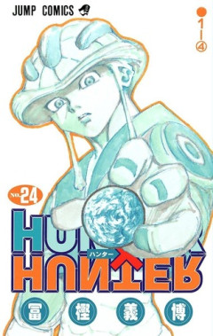 「HUNTER×HUNTER」のモラウさん、念能力の汎用性が凄すぎるｗｗｗｗ