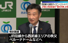ベルーナドームへのアクセス改善？秋津・新秋津に連絡通路整備へ