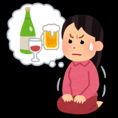 1ヶ月禁酒チャレンジ！