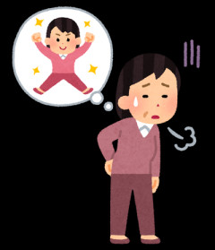 30代　祖父母の老いに耐性がない