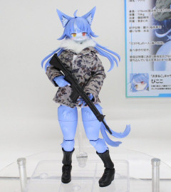 【画像】自衛隊公認のおま〇こちゃん、ガンプラ化決定